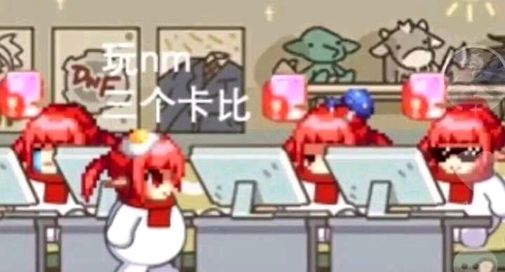 怎么用wpe刷天龙八部发布网
