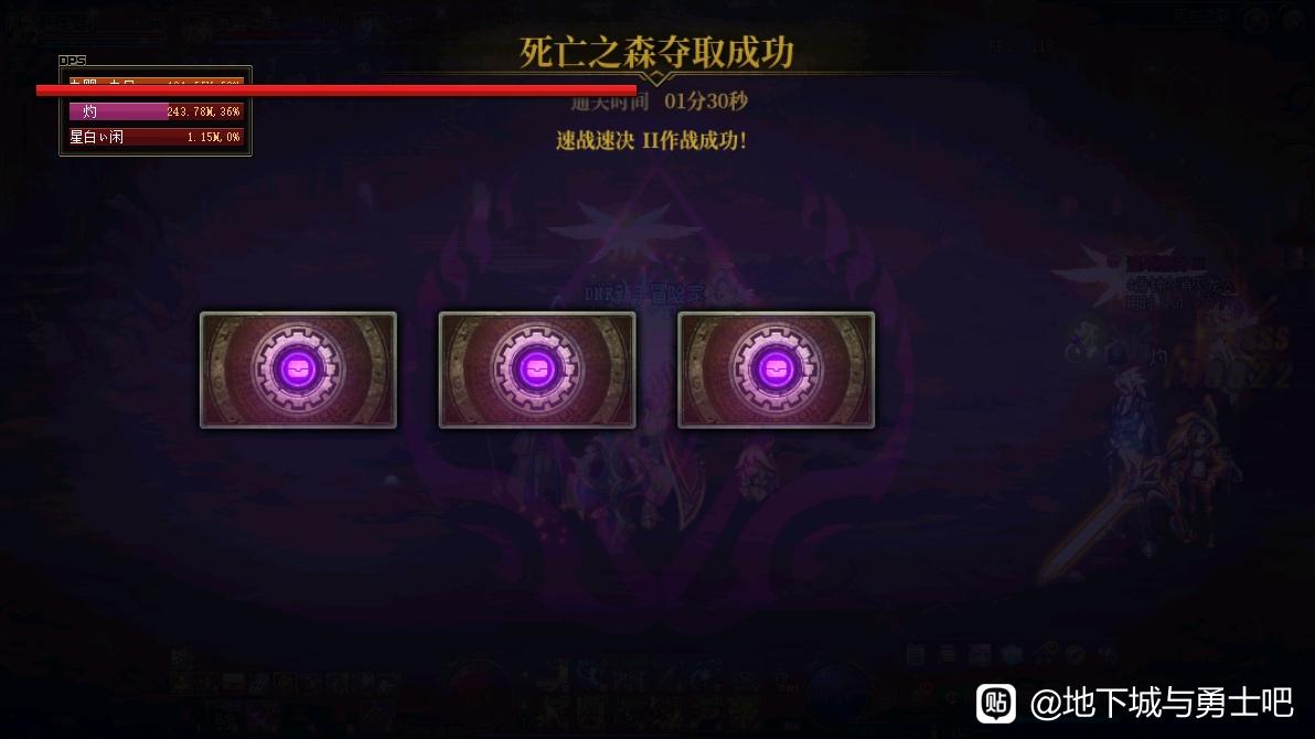 爆特戒的天龙八部私服网站